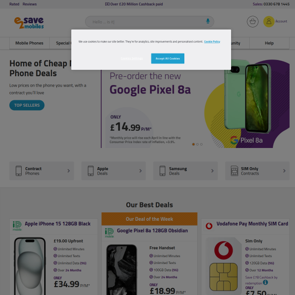 e2save Screenshot