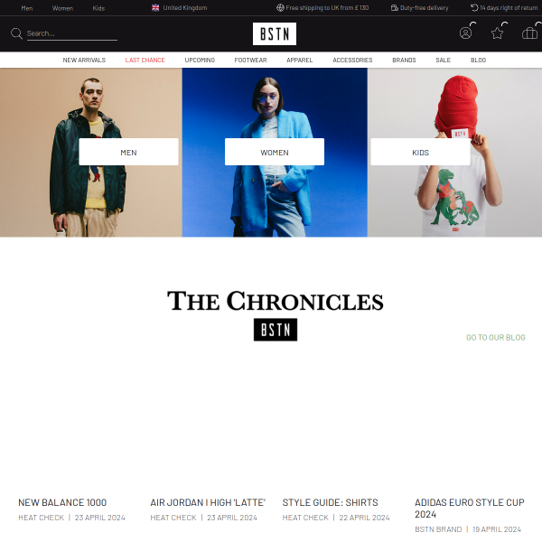 BSTN Screenshot