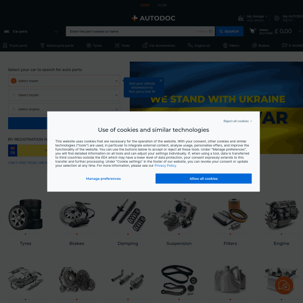 Autodoc Screenshot