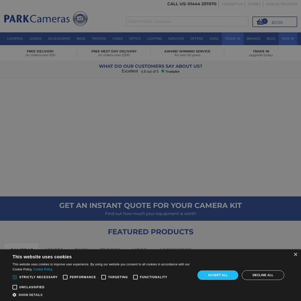 Park Cameras Screenshot