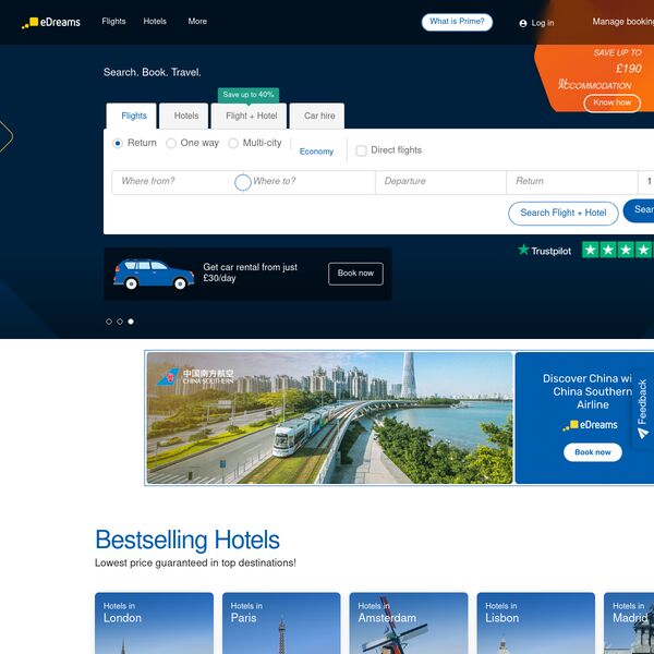 eDreams Screenshot